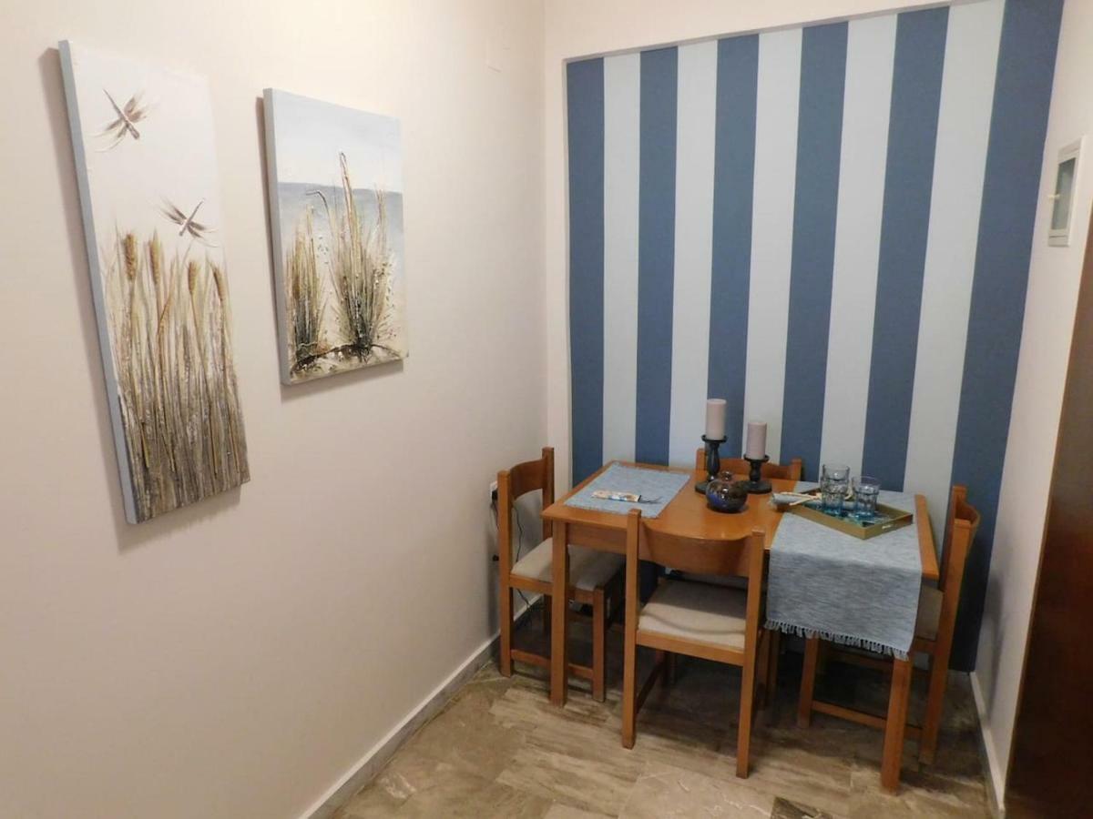 A Bright Home Away From Home ปาราลีอออัสตรอช ภายนอก รูปภาพ